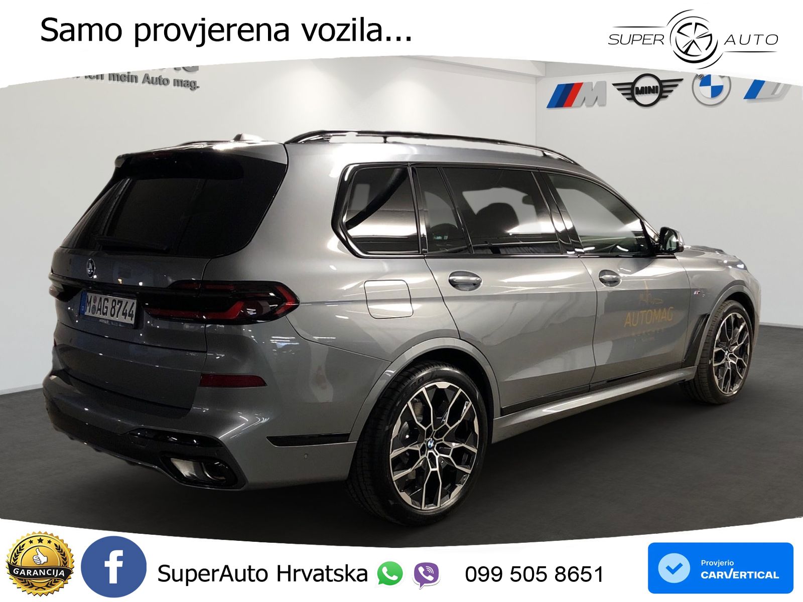 BMW X7 40d (352 KS) xDrive Steptronic