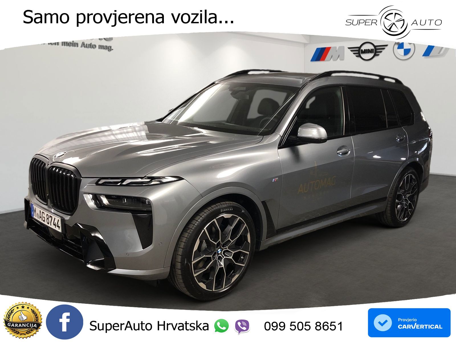 BMW X7 40d (352 KS) xDrive Steptronic