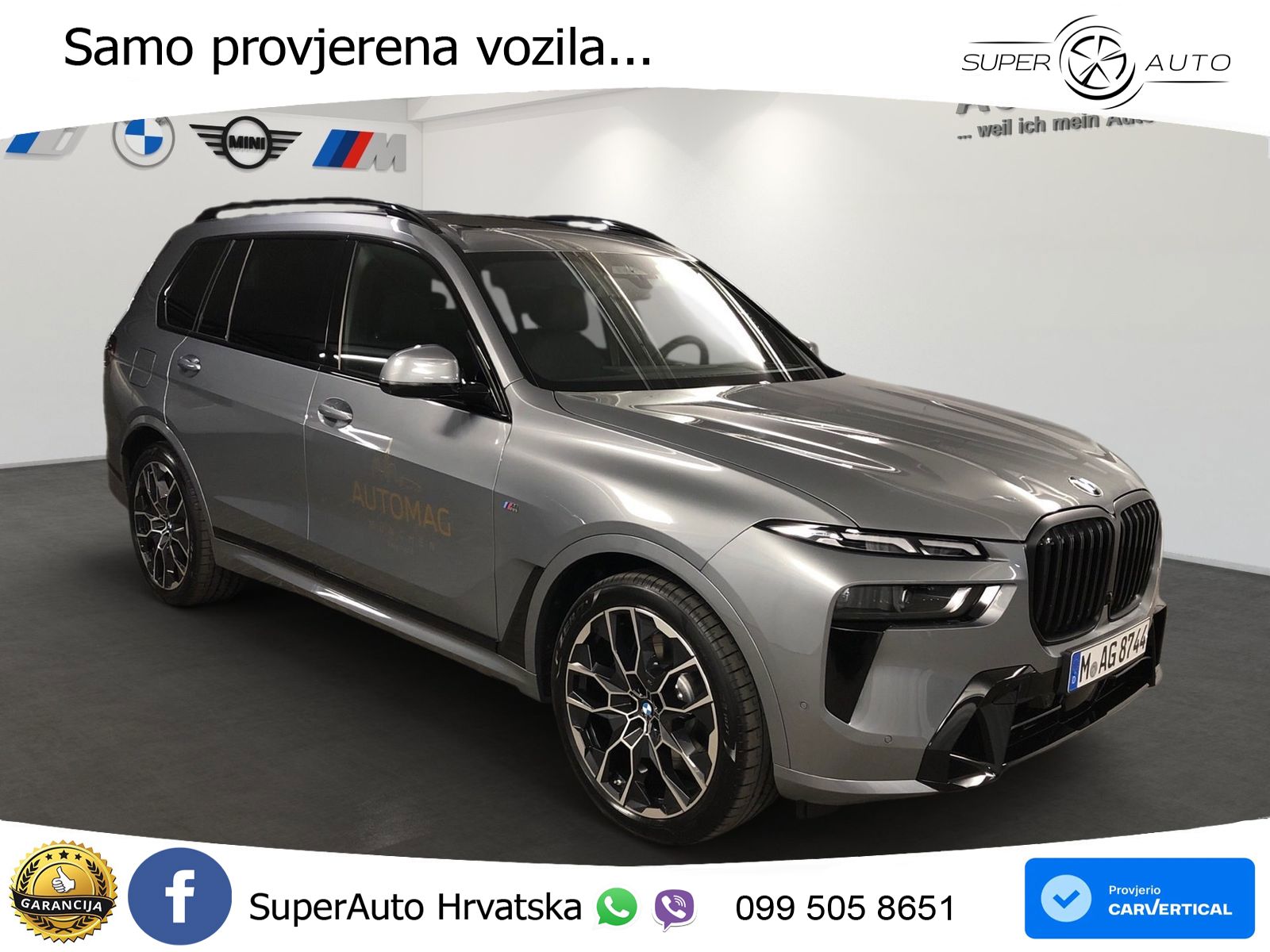 BMW X7 40d (352 KS) xDrive Steptronic