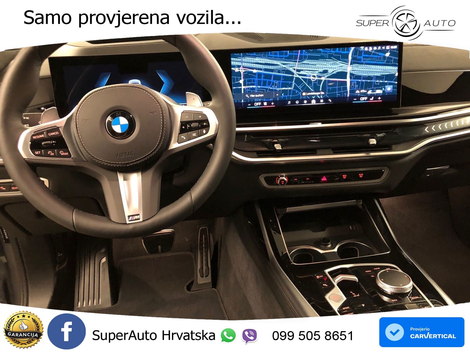 BMW X7 40d (352 KS) xDrive Steptronic