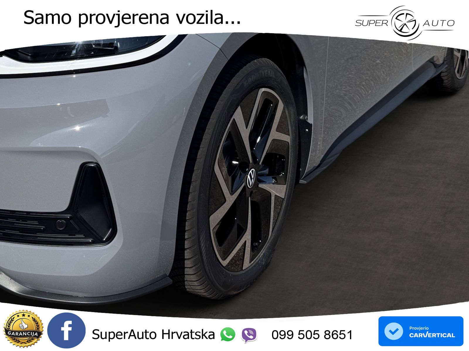 Volkswagen ID.3 50 kWh (170 KS)