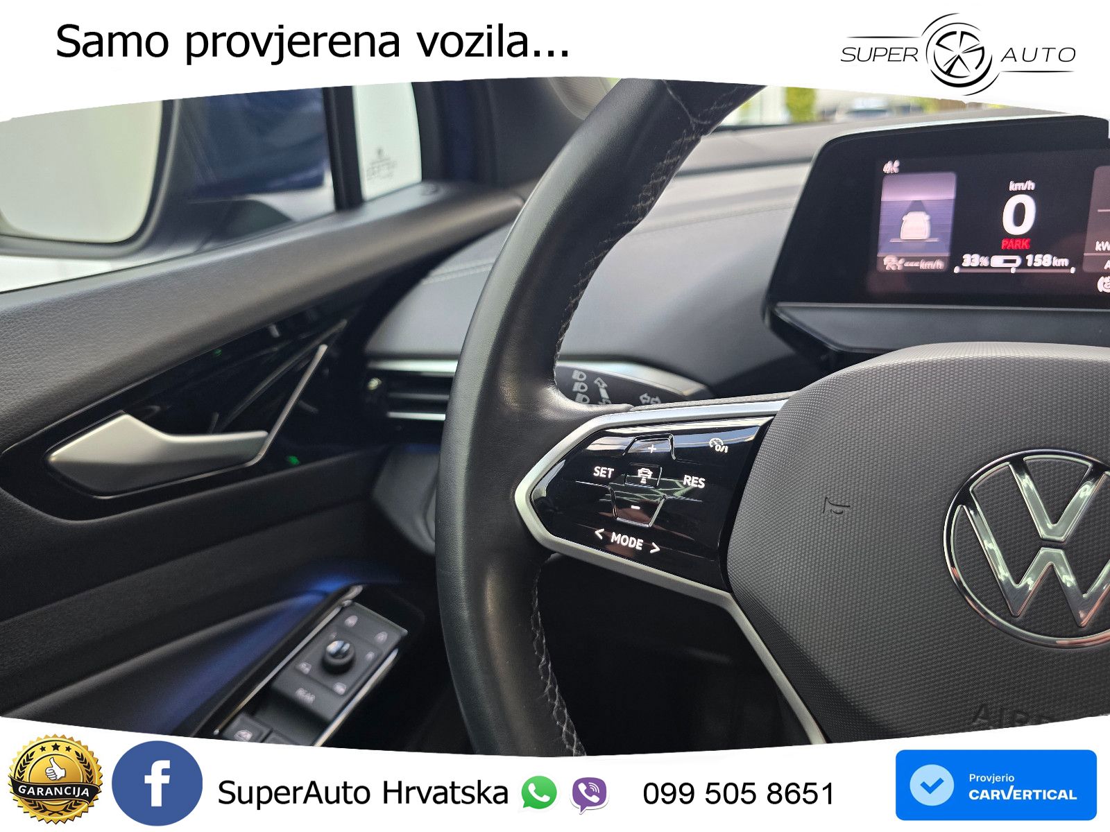 Volkswagen ID.4 Pro Performance 82 kWh (204 KS)