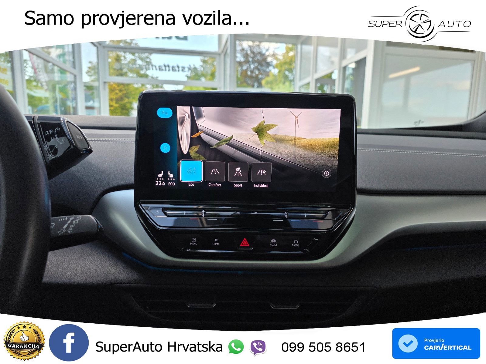 Volkswagen ID.4 Pro Performance 82 kWh (204 KS)