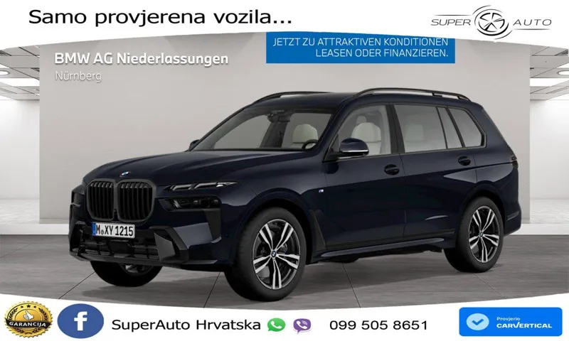 BMW X7 40d (352 KS) xDrive Steptronic
