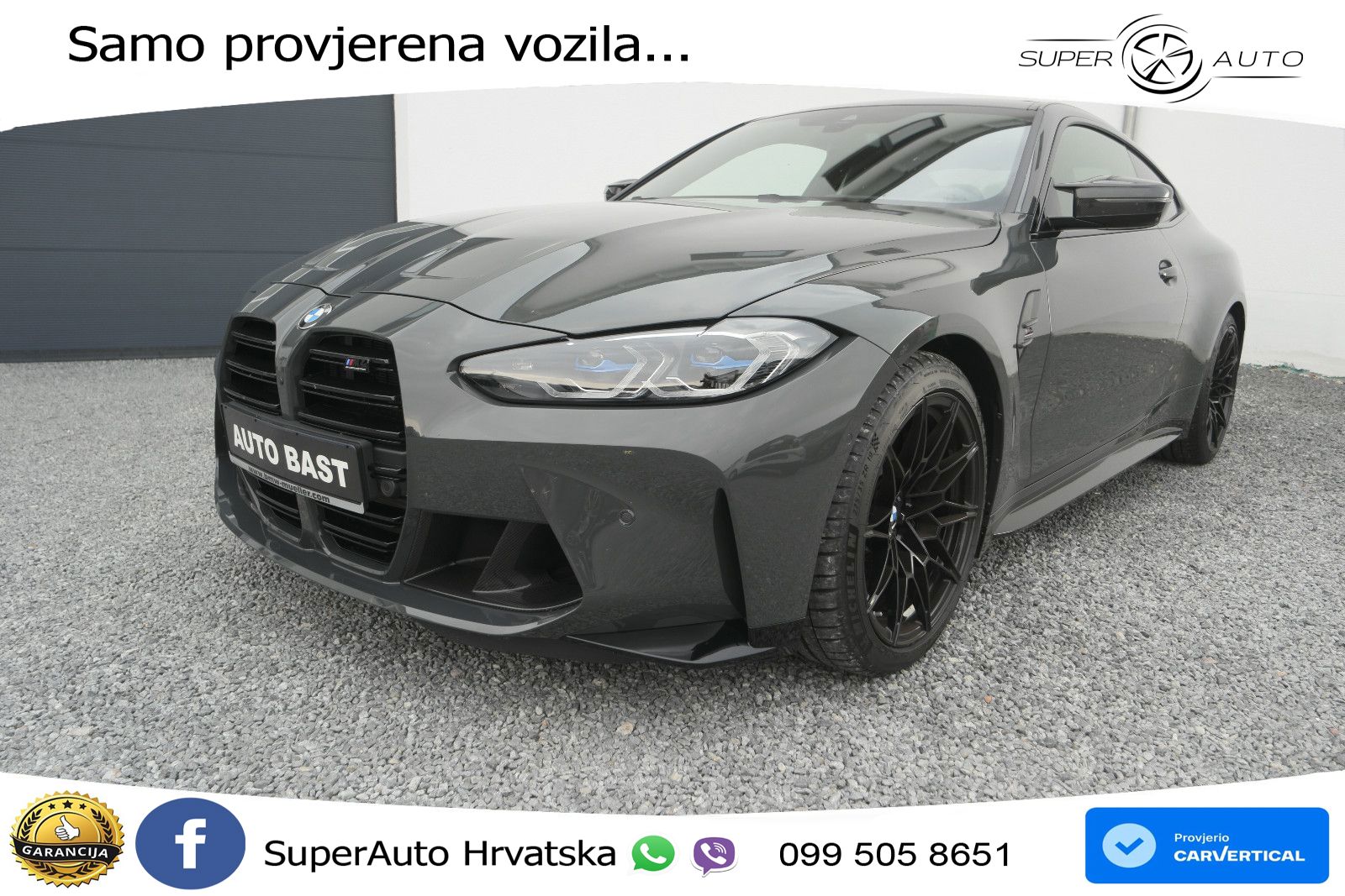 BMW M4 Convertible Competition 3.0 (510 KS) xDrive Steptronic LED+GR SJED+ACC