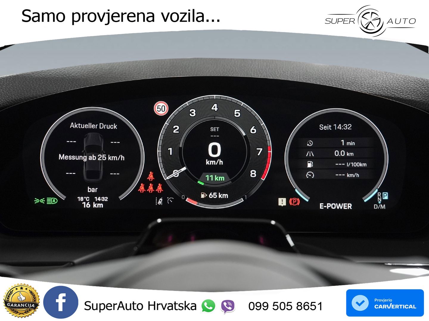 Porsche Panamera 4 2.9 V6 (470 KS) E-Hybrid PDK