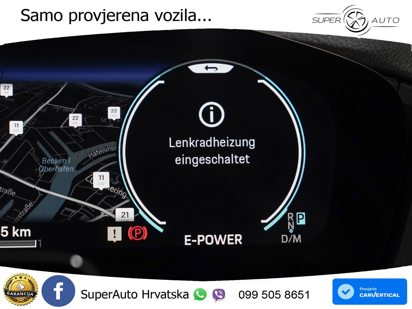 Porsche Panamera 4 2.9 V6 (470 KS) E-Hybrid PDK