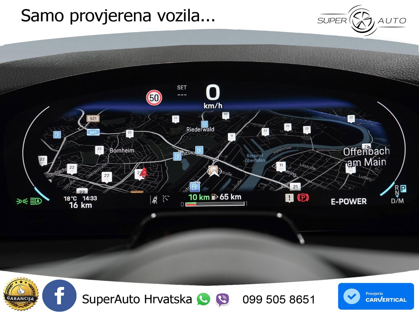 Porsche Panamera 4 2.9 V6 (470 KS) E-Hybrid PDK
