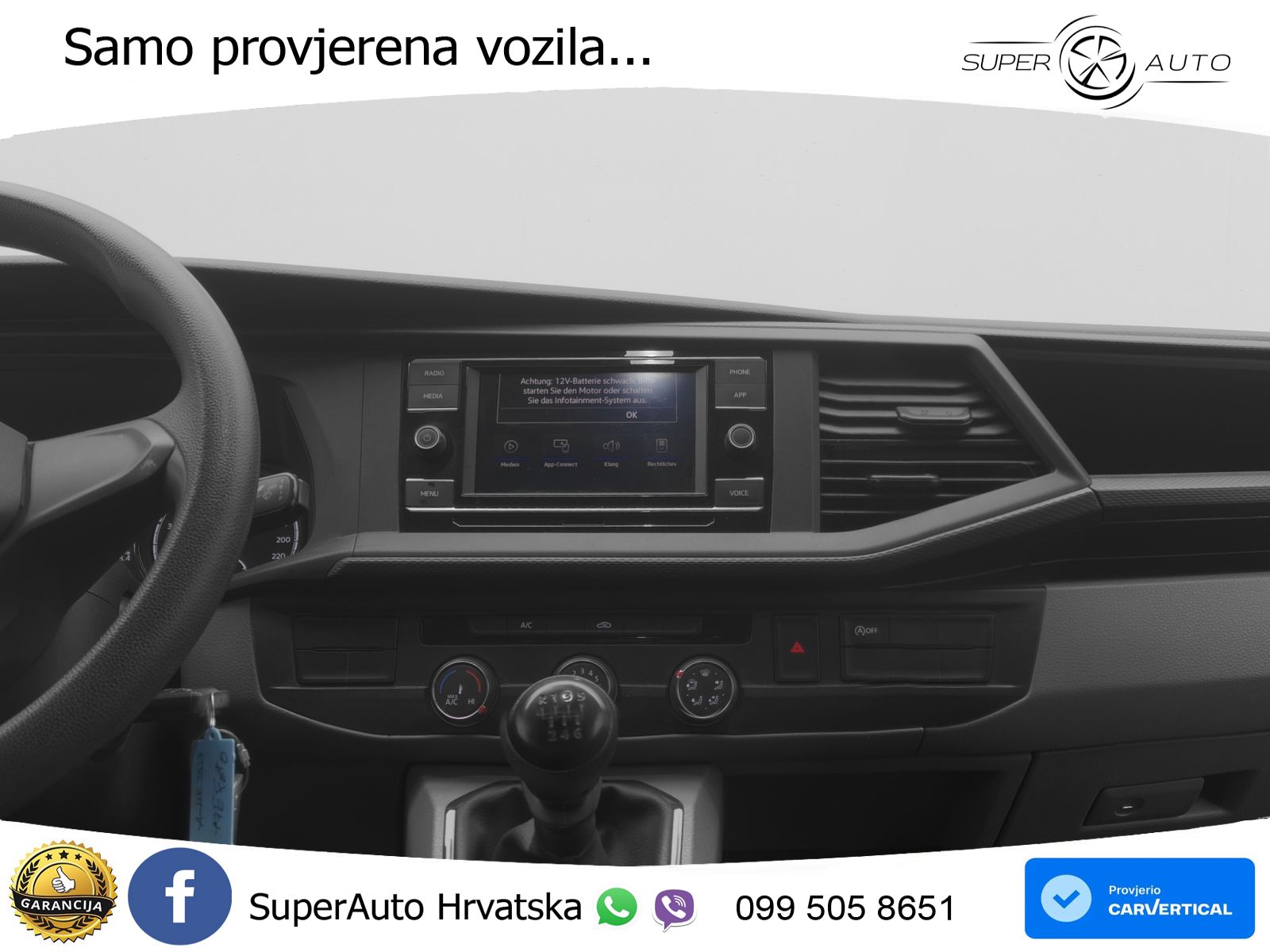 VW Transporter 150 KS