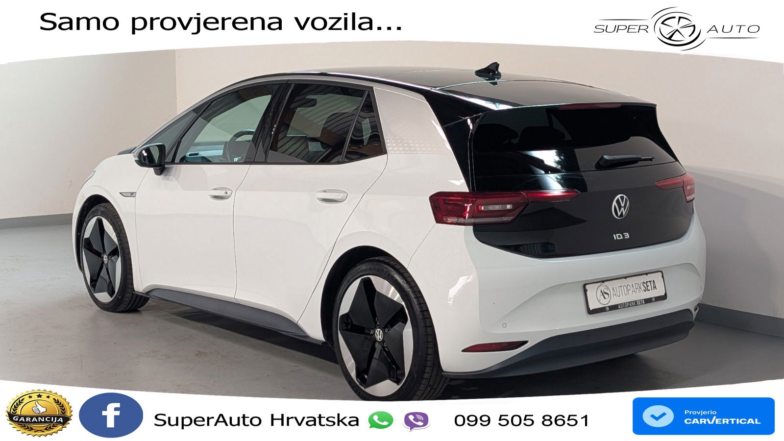 Volkswagen ID.3 Pro Performance 62 kWh (204 KS) LED+GR SJED+ACC