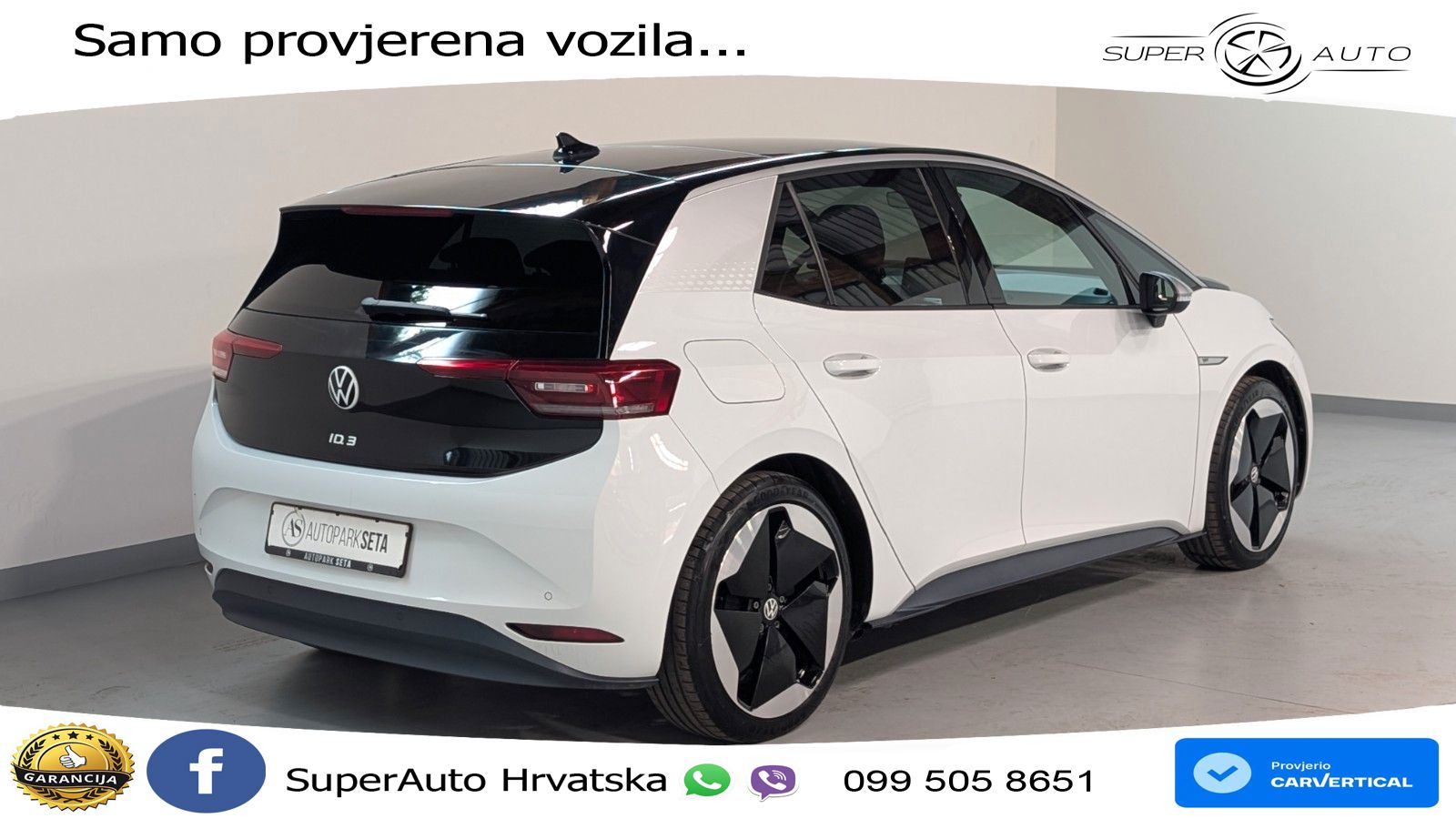Volkswagen ID.3 Pro Performance 62 kWh (204 KS) LED+GR SJED+ACC
