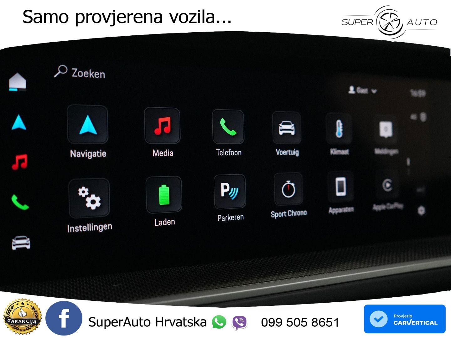 Porsche Cayenne Coupe Turbo 4.0 V8 (739 KS) E-Hybrid Tiptronic S MATRIX+GR SJED+KAM