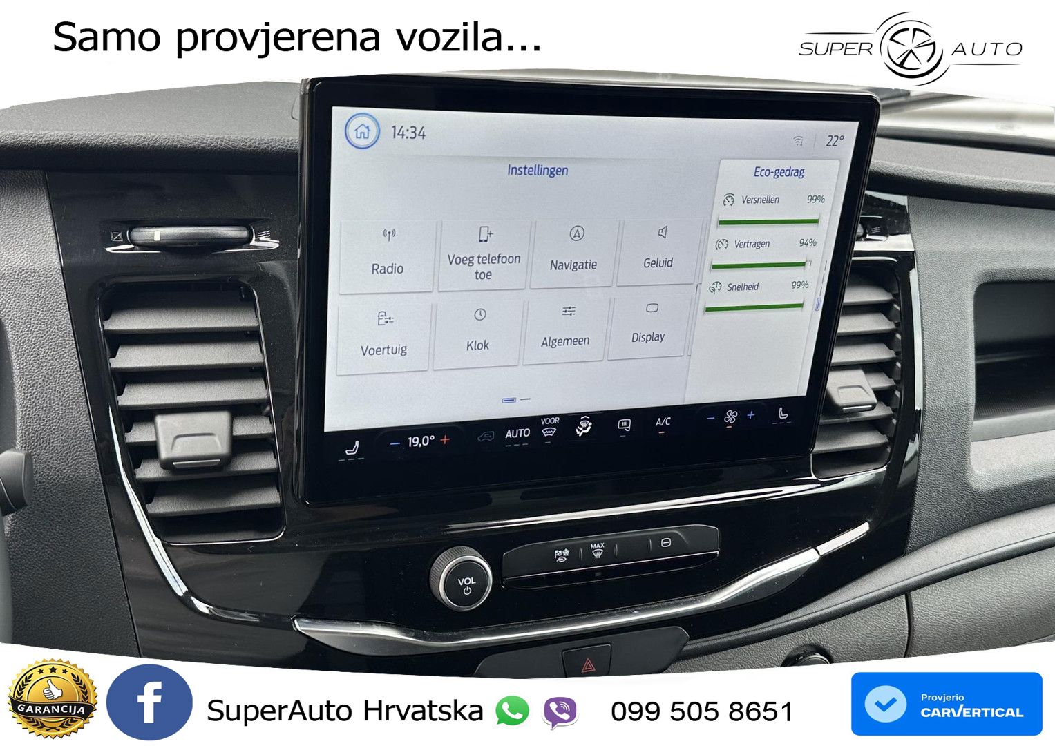 Ford Transit 184 KS