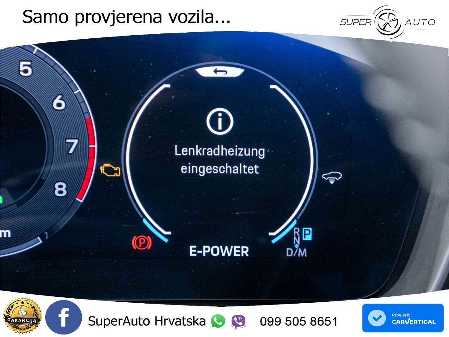 Porsche Cayenne Coupe 3.0 V6 (470 KS) E-Hybrid Tiptronic S