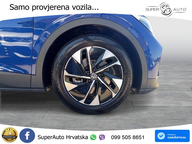 Volkswagen ID.4 Pro Performance 82 kWh (204 KS)