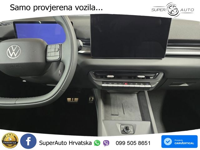 Volkswagen ID.3 79 kWh (231 KS)