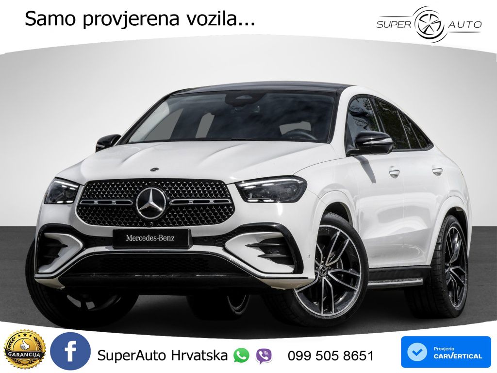 Mercedes GLE Coupe 300d (269 KS) EQ Boost 4MATIC 9G-TRONIC