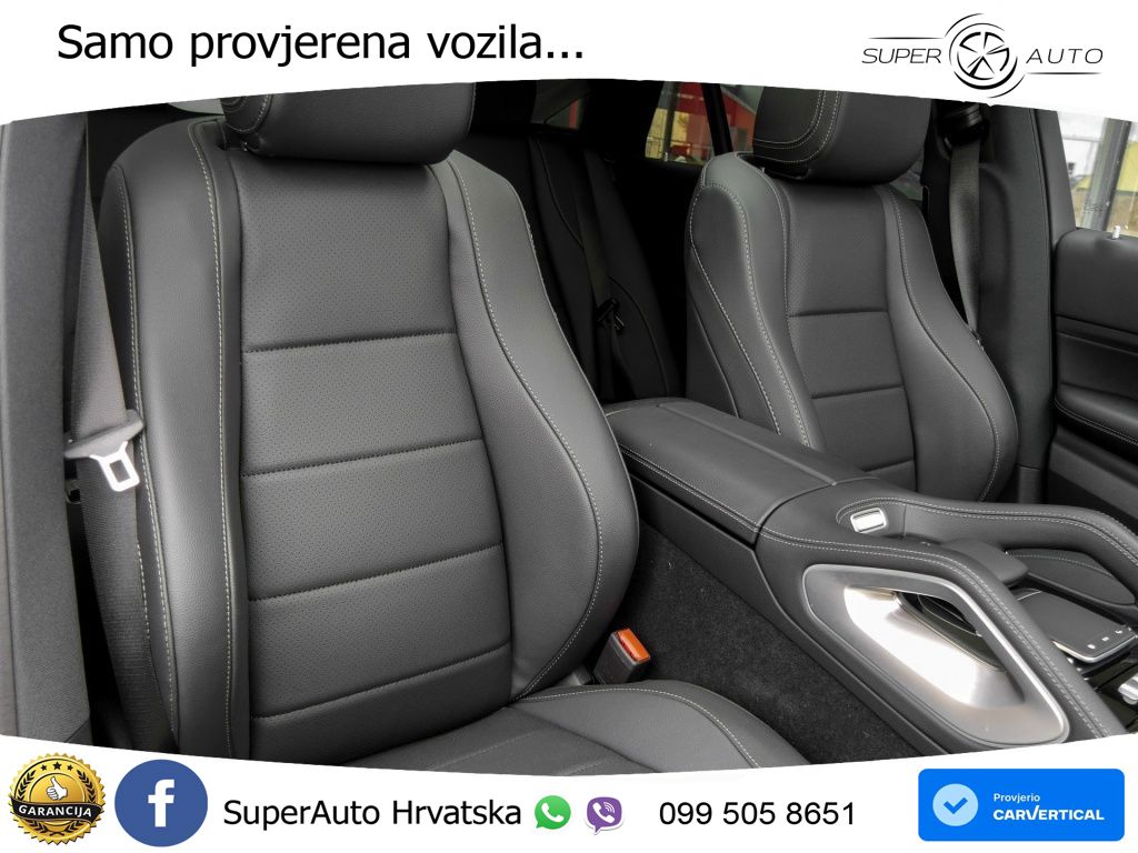 Mercedes GLE Coupe 300d (269 KS) EQ Boost 4MATIC 9G-TRONIC