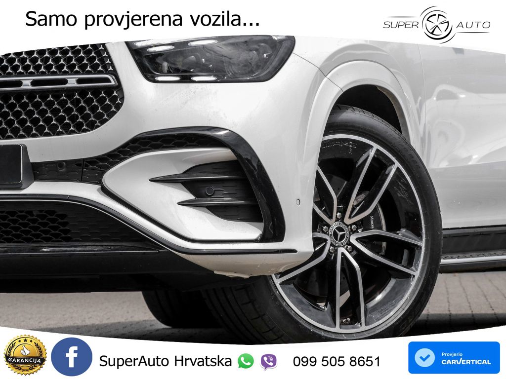 Mercedes GLE Coupe 300d (269 KS) EQ Boost 4MATIC 9G-TRONIC