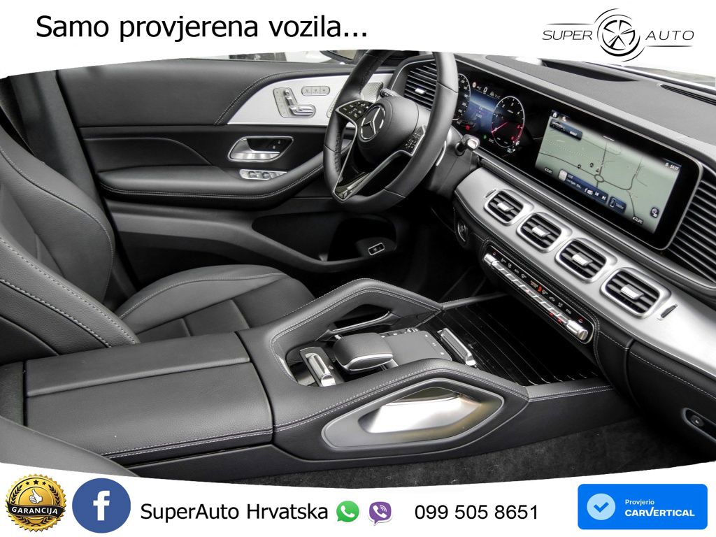 Mercedes GLE Coupe 300d (269 KS) EQ Boost 4MATIC 9G-TRONIC