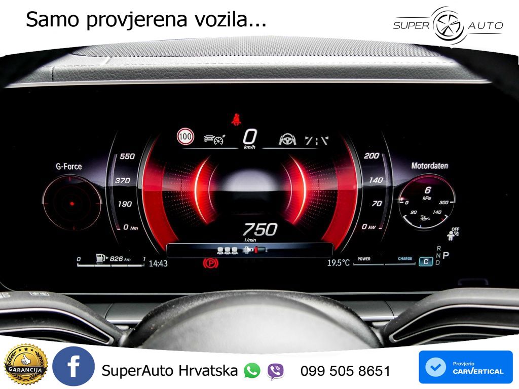 Mercedes GLE Coupe 300d (269 KS) EQ Boost 4MATIC 9G-TRONIC