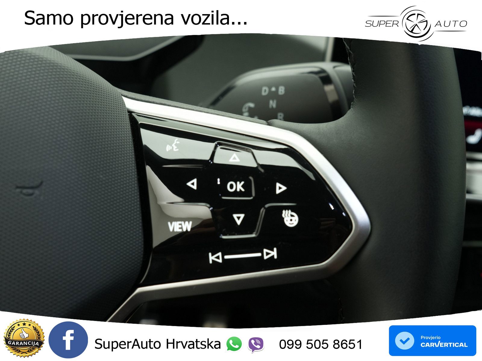 Volkswagen ID.3 GTX Performance 84 kWh (326 KS)