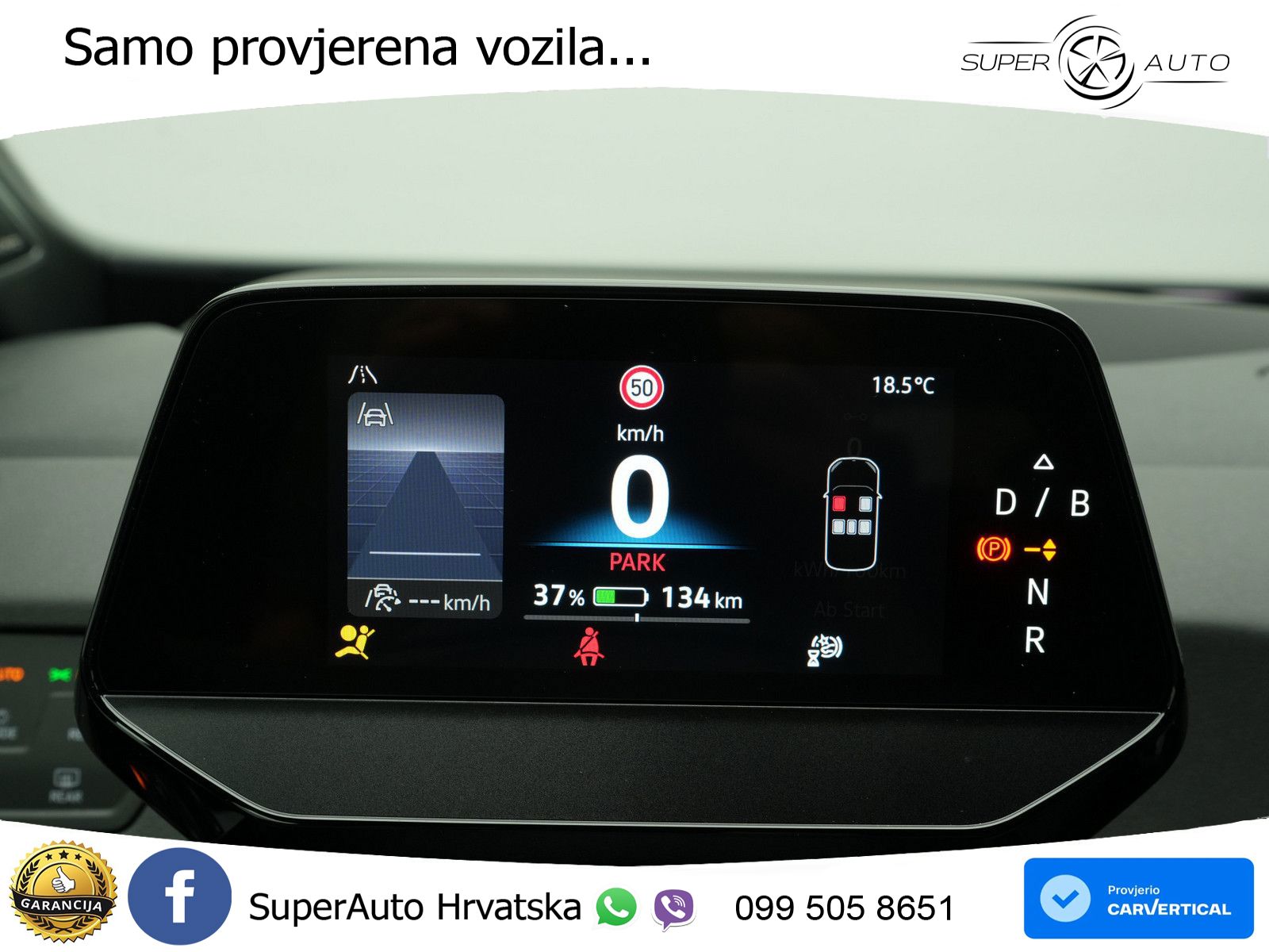 Volkswagen ID.3 GTX Performance 84 kWh (326 KS)