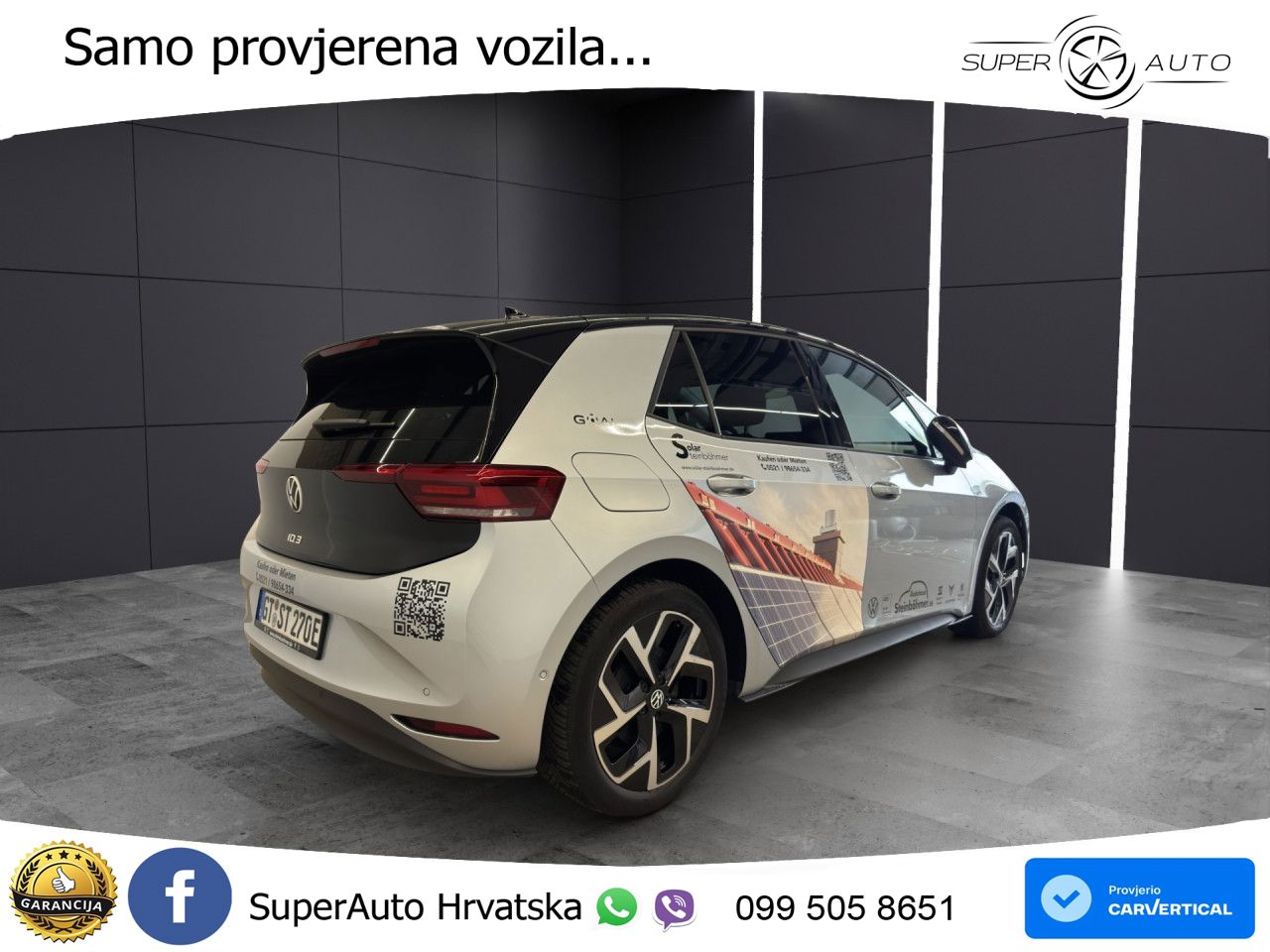 Volkswagen ID.3 Pro 62 kWh (204 KS) LED+GR SJED+ACC