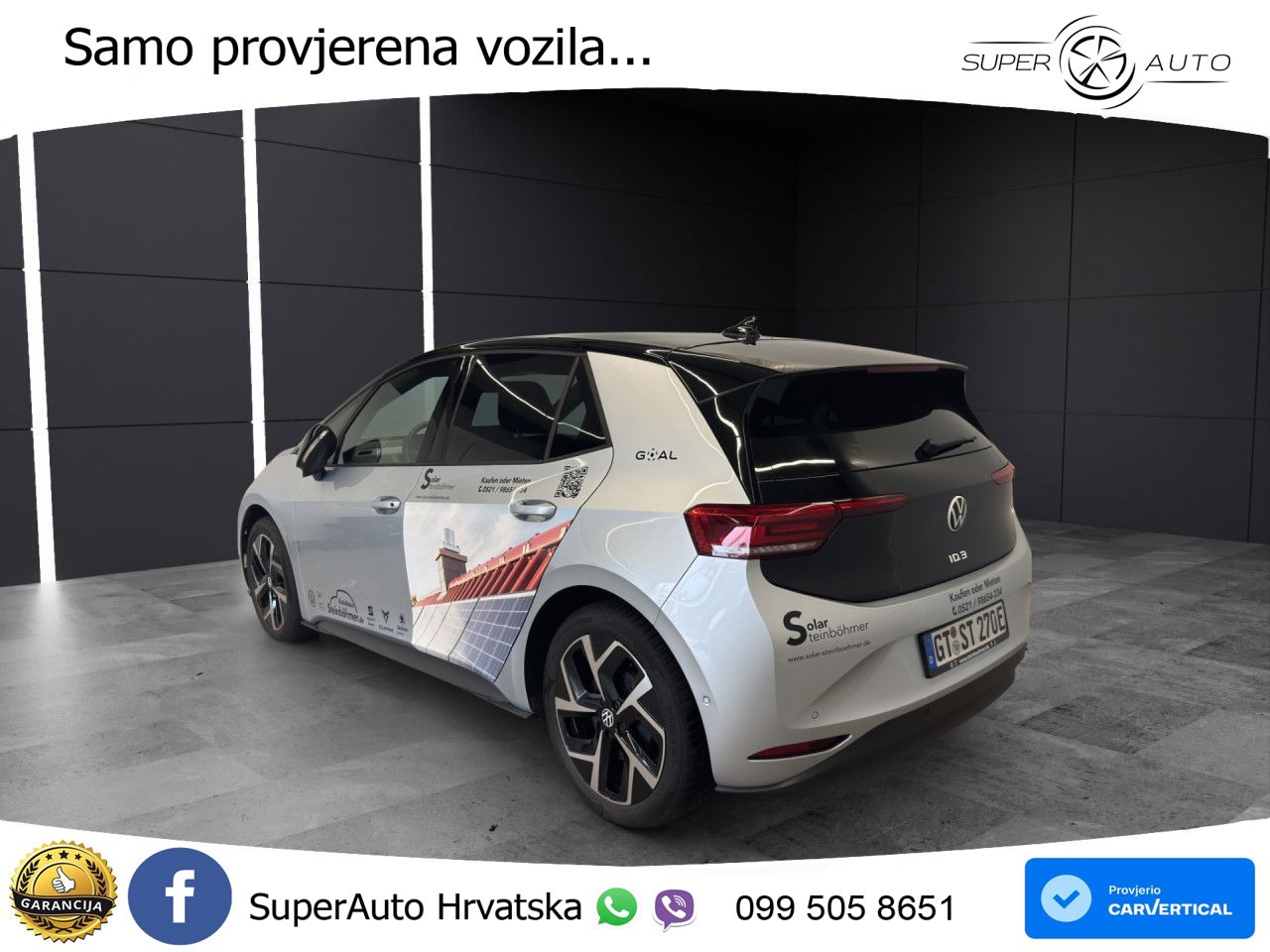 Volkswagen ID.3 Pro 62 kWh (204 KS) LED+GR SJED+ACC