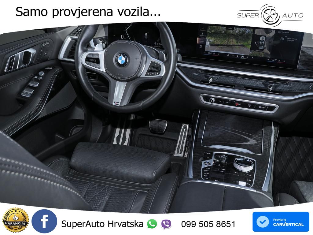 BMW X7 40d (352 KS) xDrive Steptronic