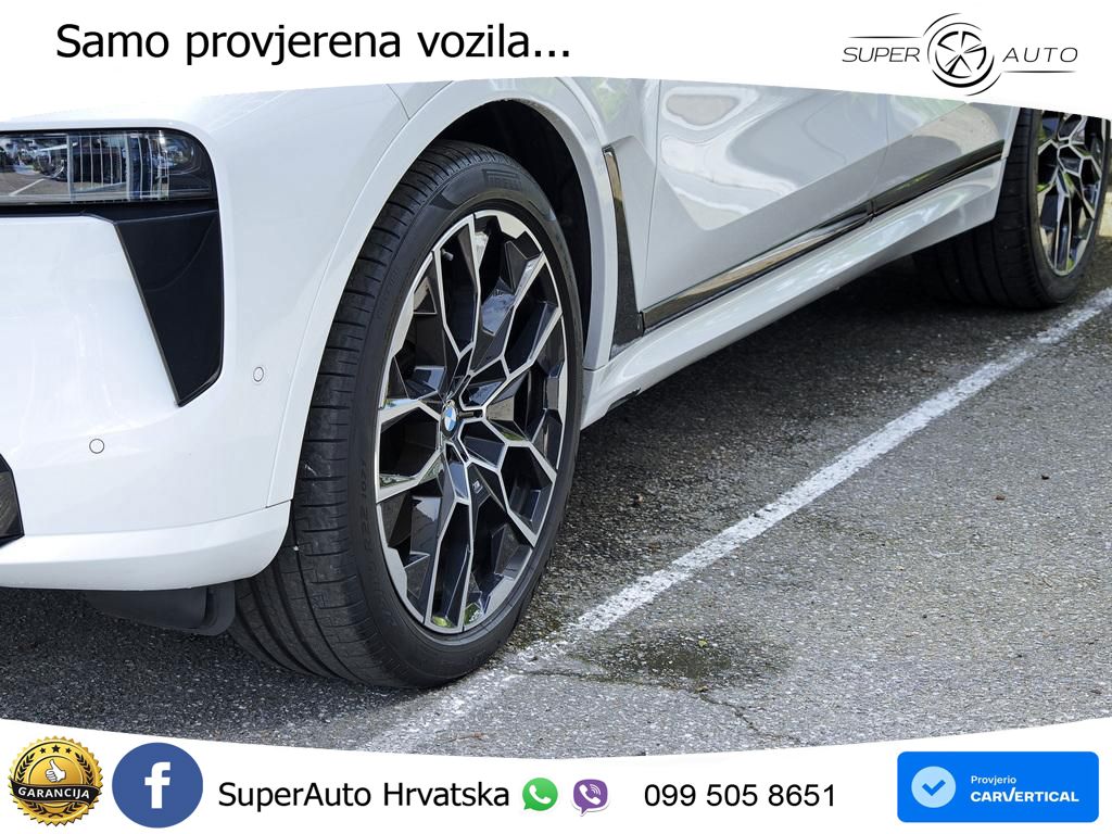 BMW X7 40d (352 KS) xDrive Steptronic