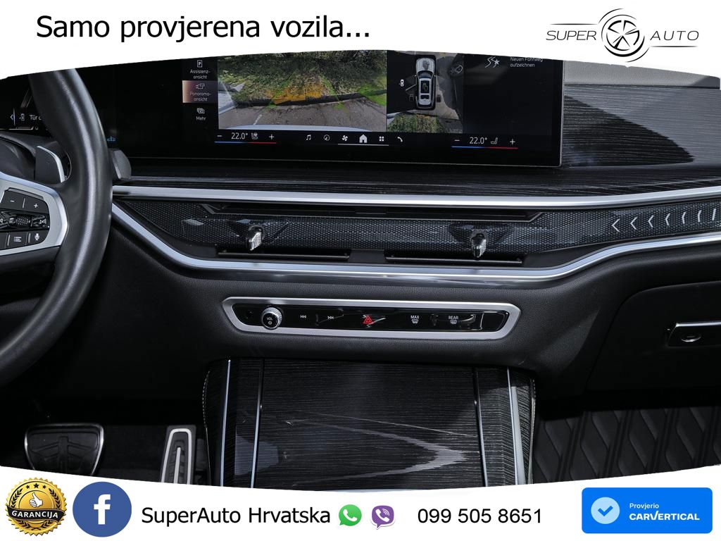 BMW X7 40d (352 KS) xDrive Steptronic