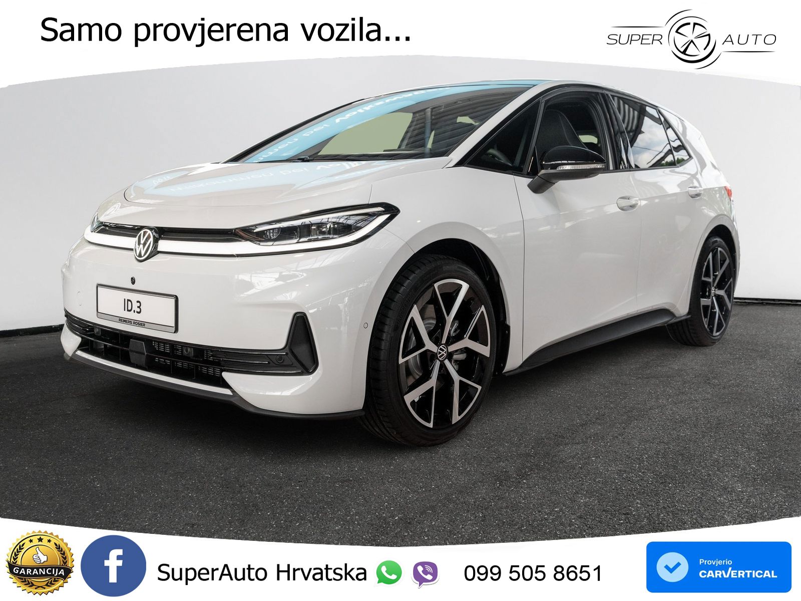 Volkswagen ID.3 58 kWh (190 KS)