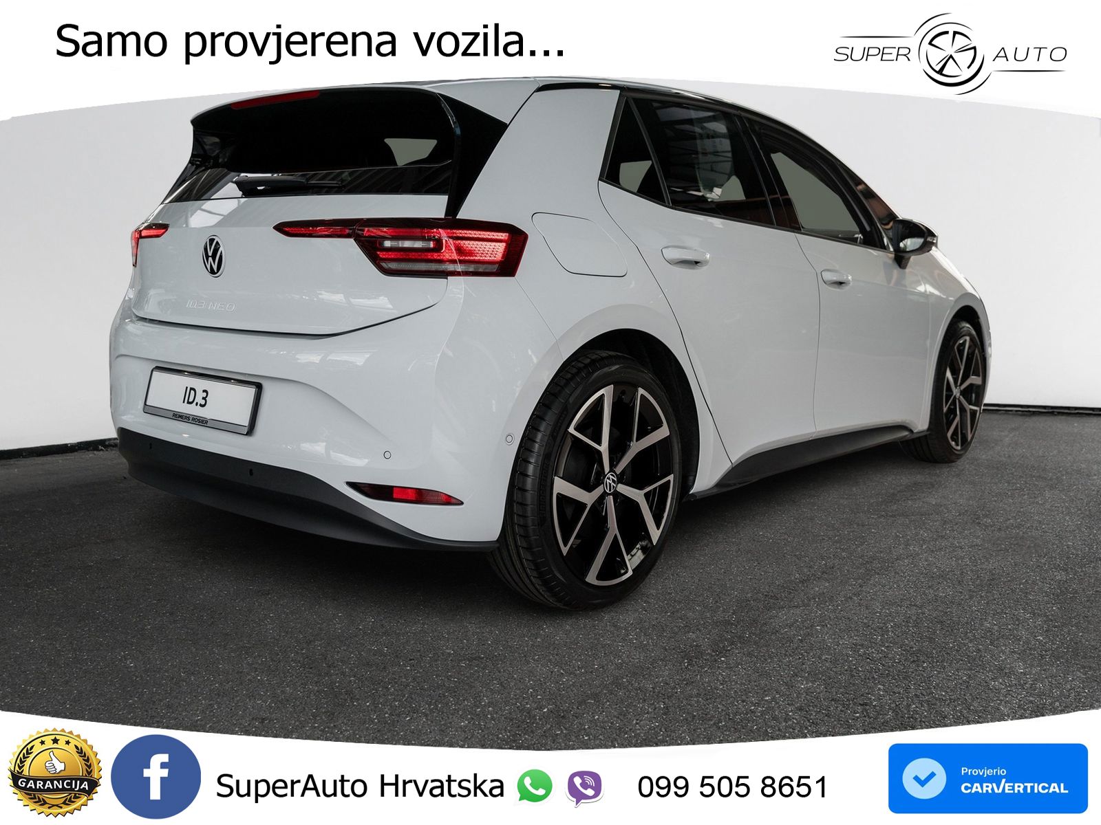 Volkswagen ID.3 58 kWh (190 KS)