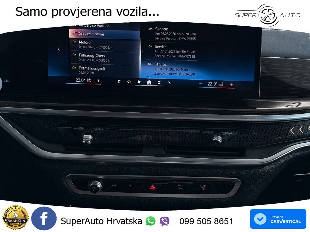 BMW X7 40d (352 KS) xDrive Steptronic