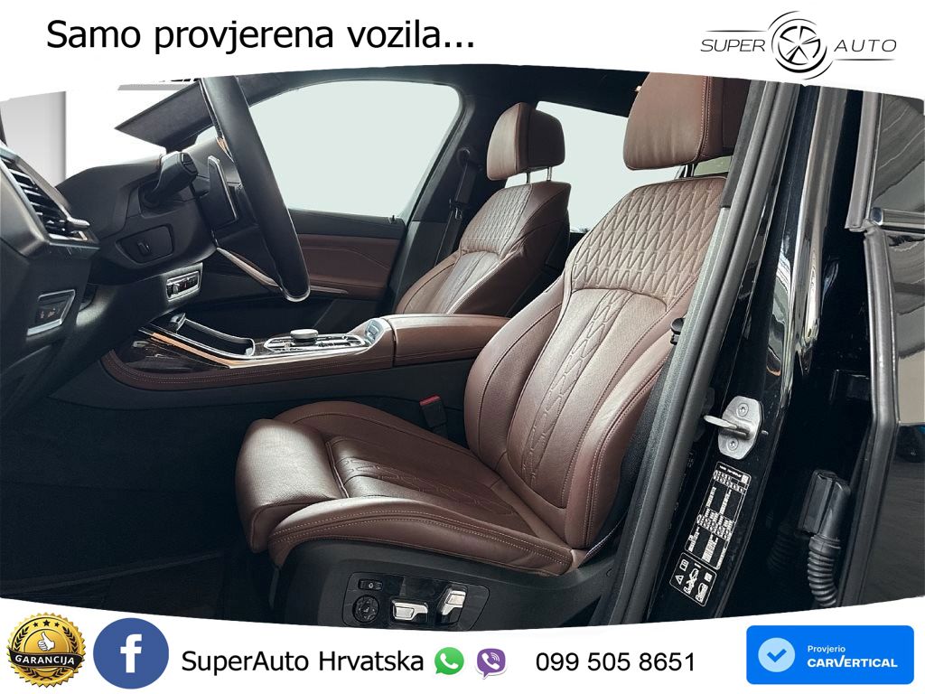 BMW X7 40d (352 KS) xDrive Steptronic