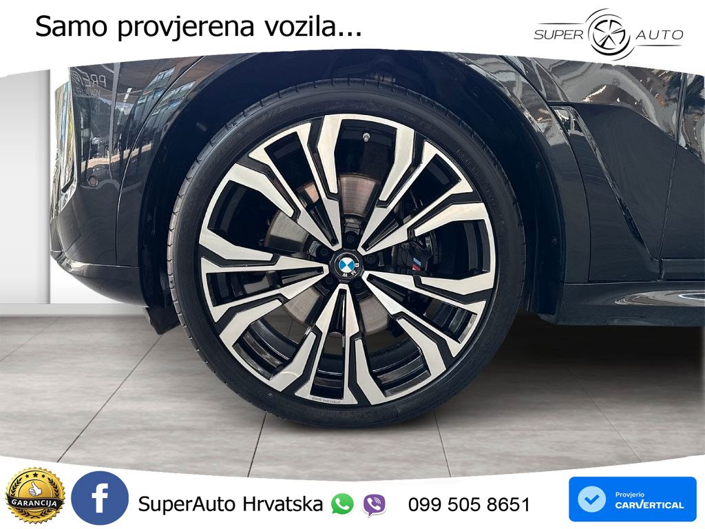 BMW X7 40d (352 KS) xDrive Steptronic