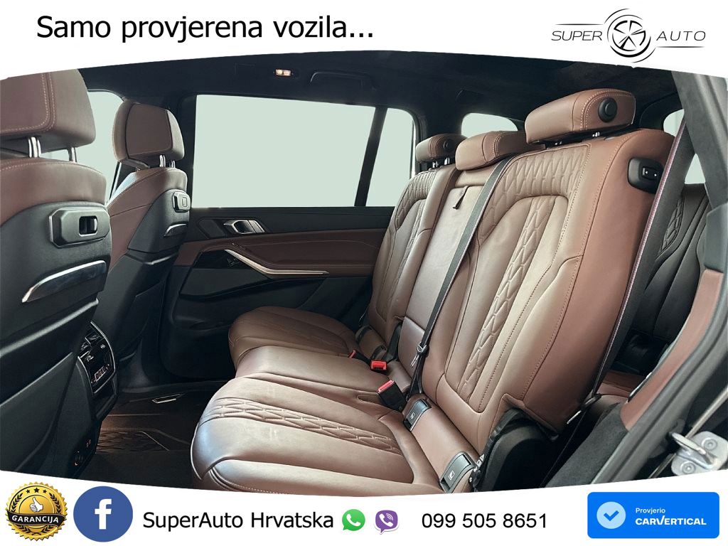 BMW X7 40d (352 KS) xDrive Steptronic