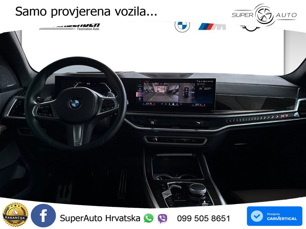 BMW X7 40d (352 KS) xDrive Steptronic