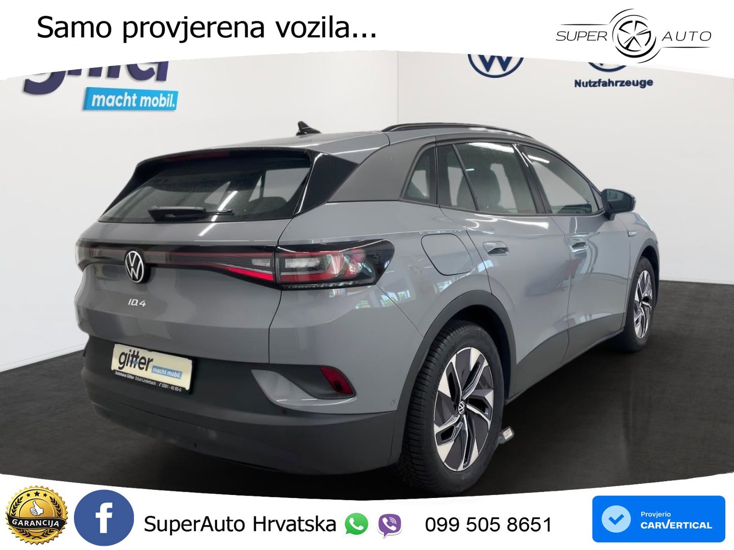 Volkswagen ID.4 Pro Performance 82 kWh (204 KS)