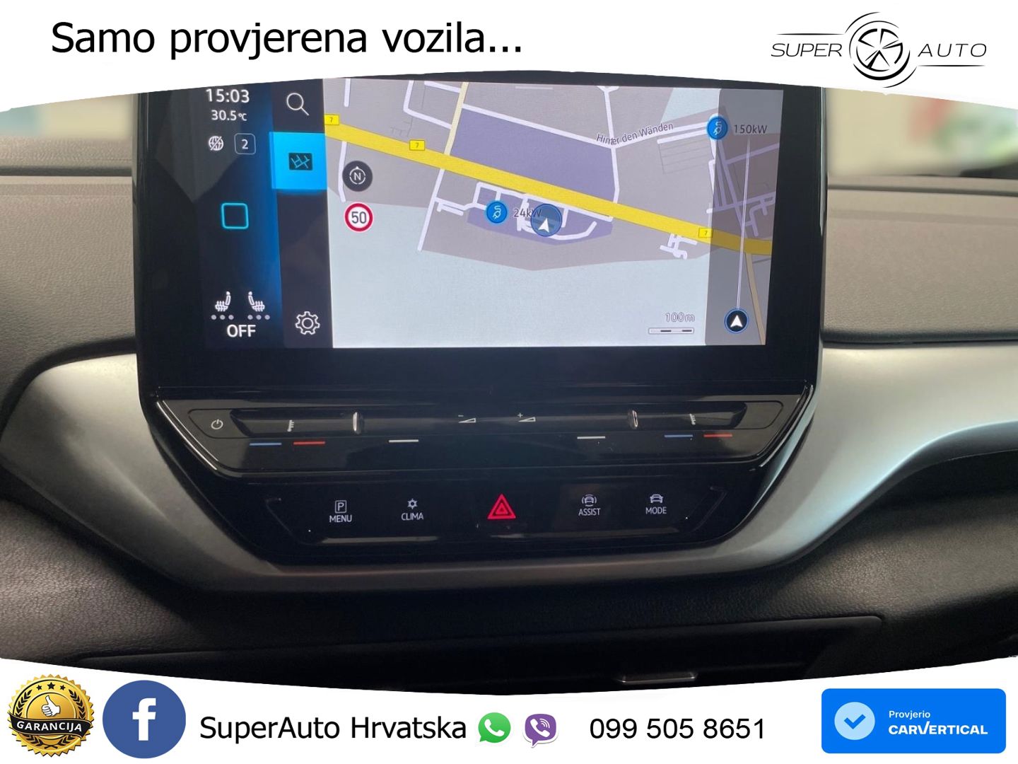 Volkswagen ID.4 Pro Performance 82 kWh (204 KS)