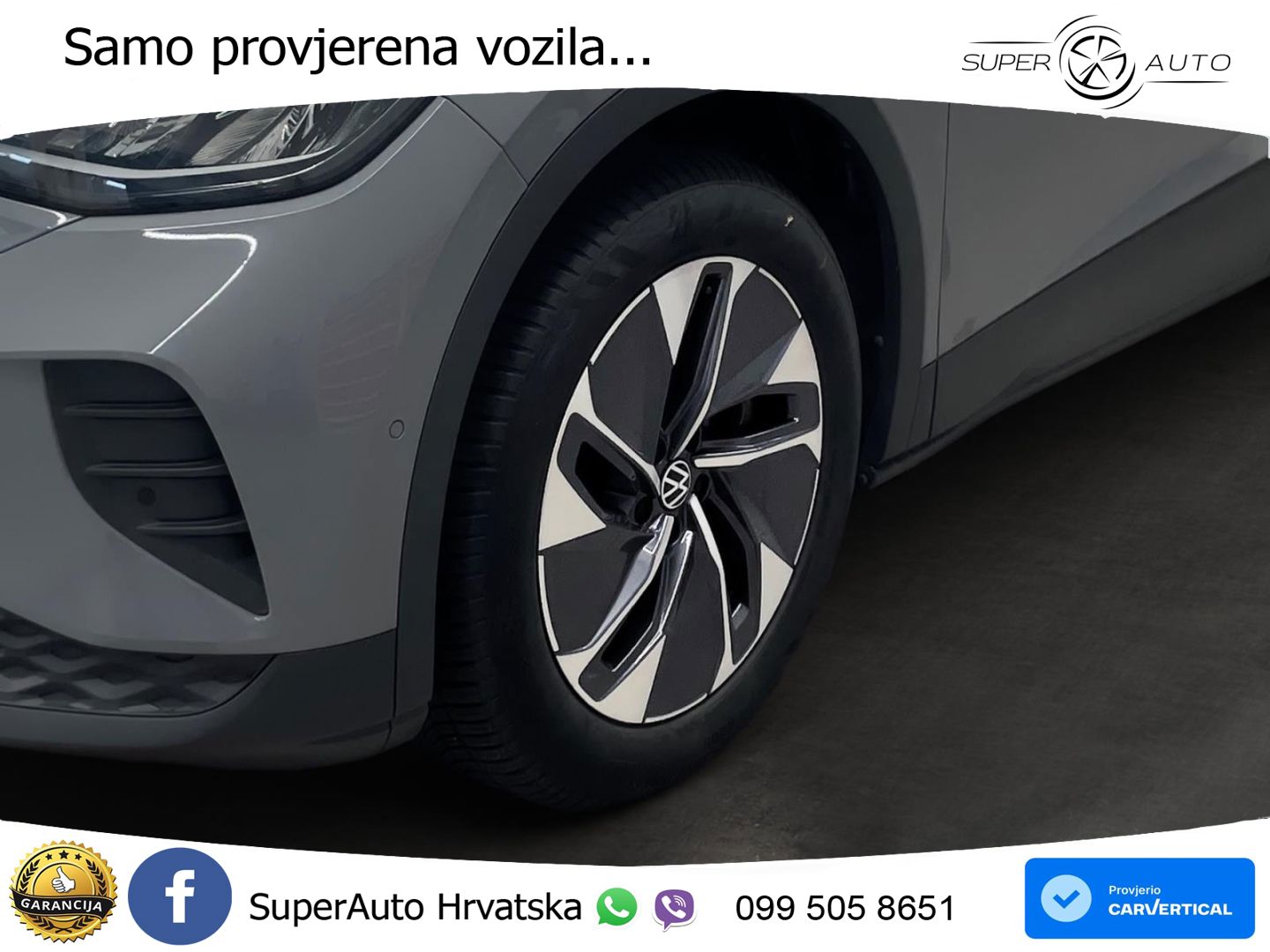 Volkswagen ID.4 Pro Performance 82 kWh (204 KS)