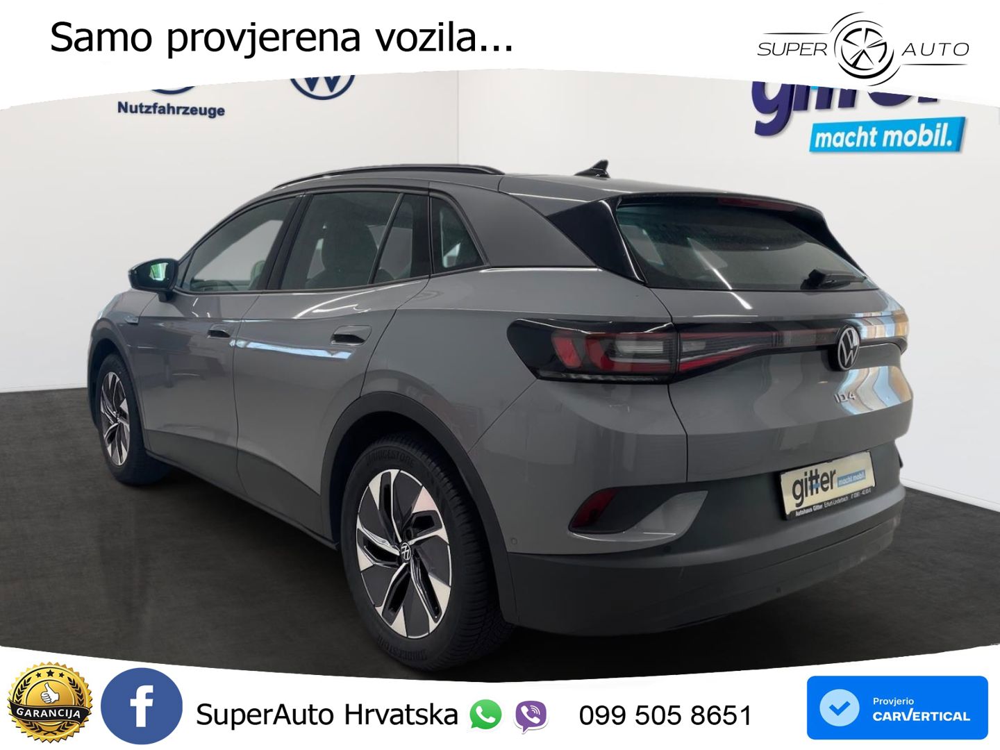 Volkswagen ID.4 Pro Performance 82 kWh (204 KS)