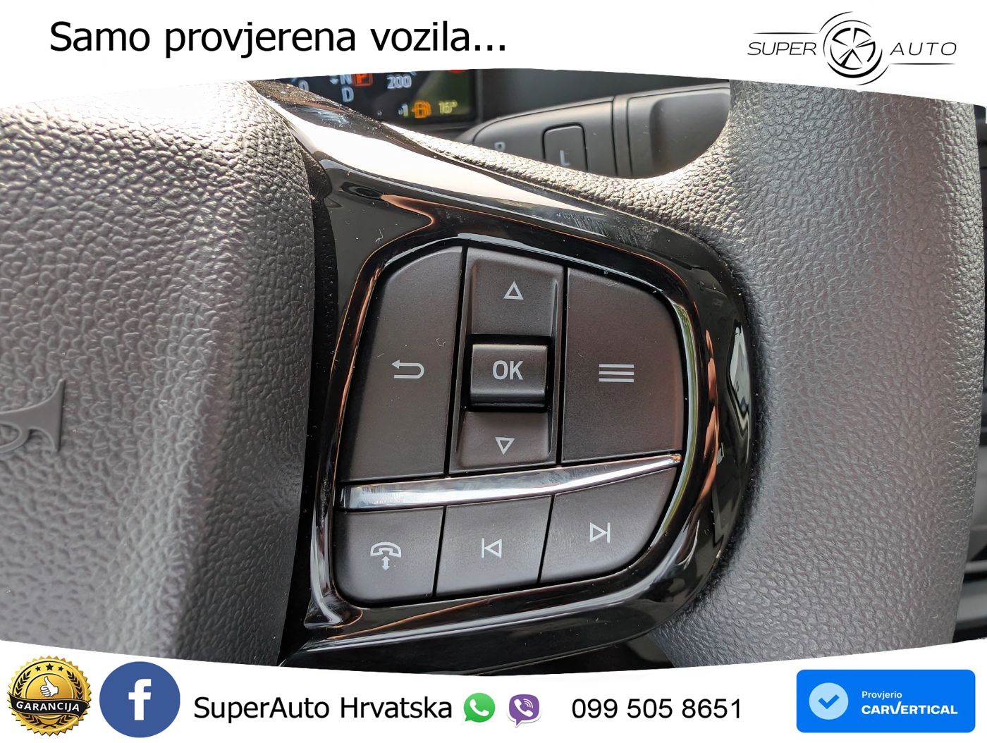 Ford Transit 232 KS