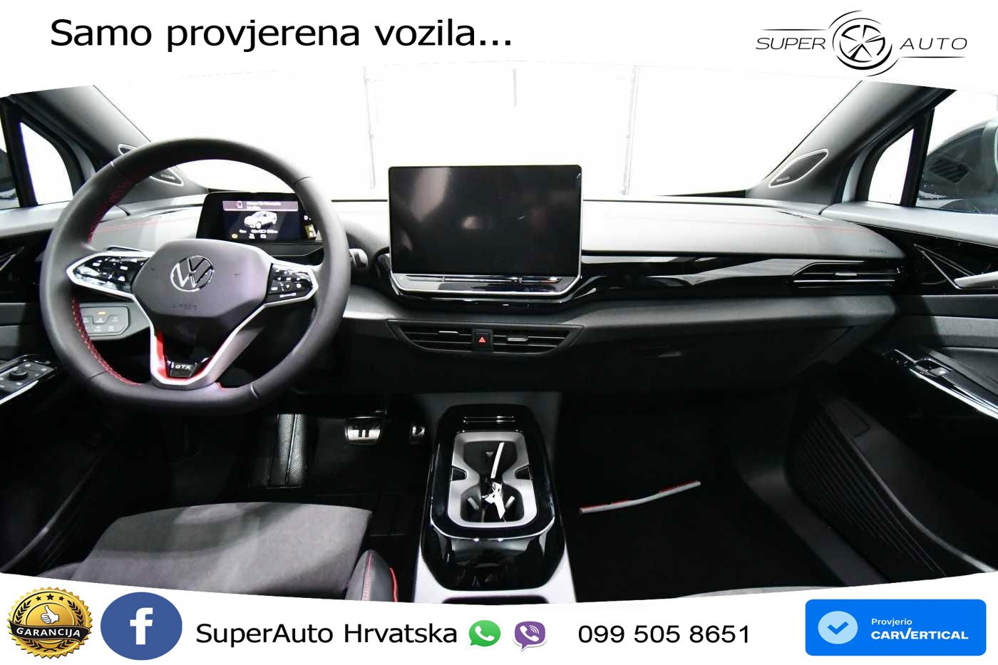 Volkswagen ID.5 GTX 84 kWh (340 KS) 4MOTION