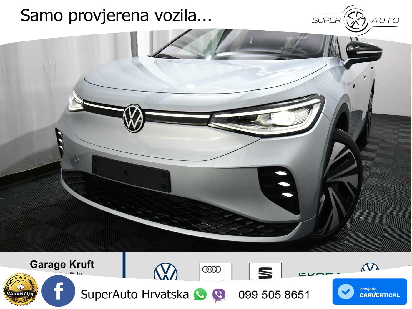 Volkswagen ID.5 GTX 84 kWh (340 KS) 4MOTION