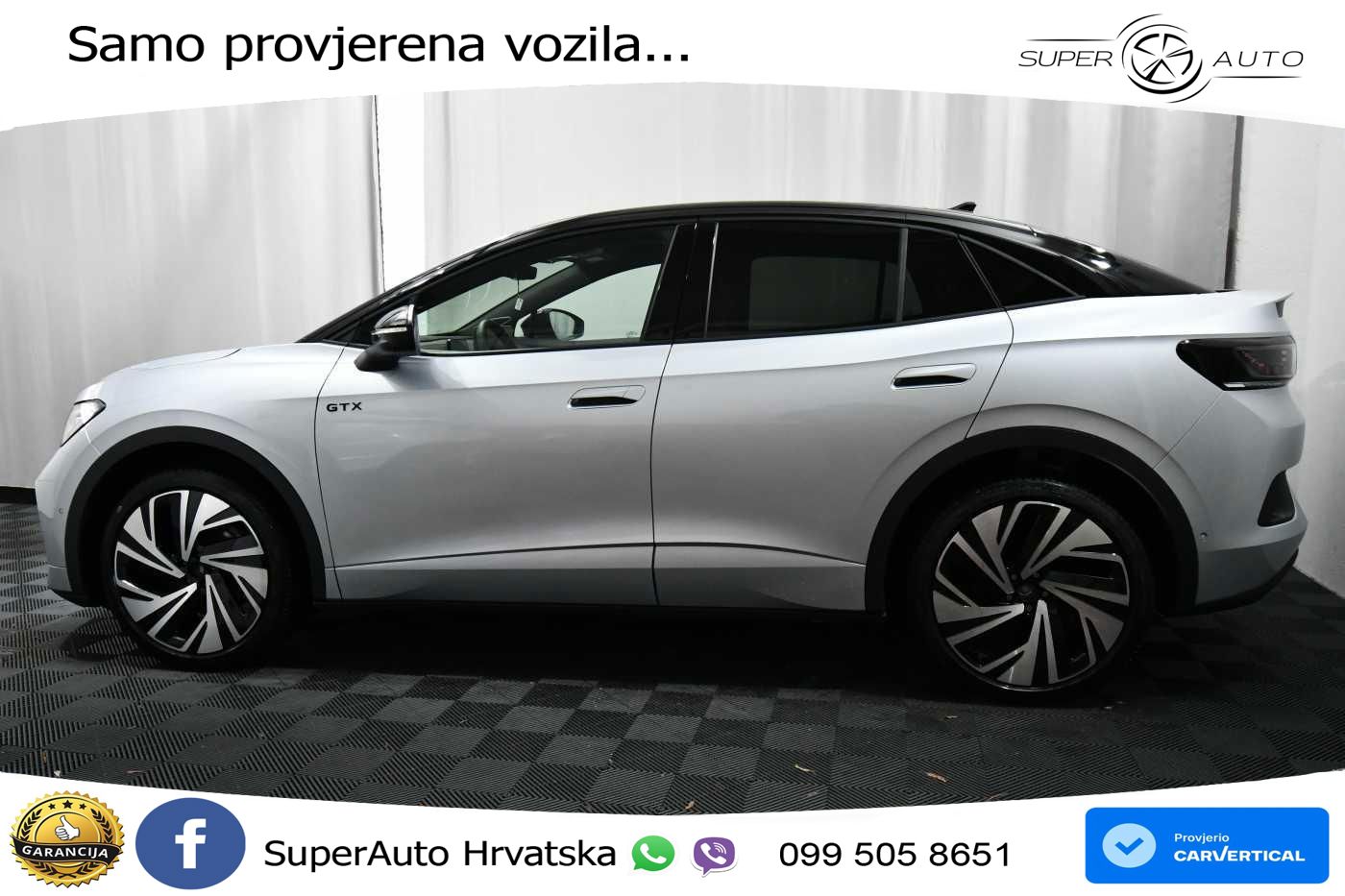 Volkswagen ID.5 GTX 84 kWh (340 KS) 4MOTION