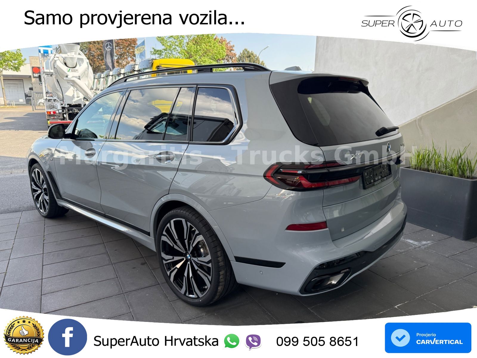 BMW X7 40d (352 KS) xDrive Steptronic