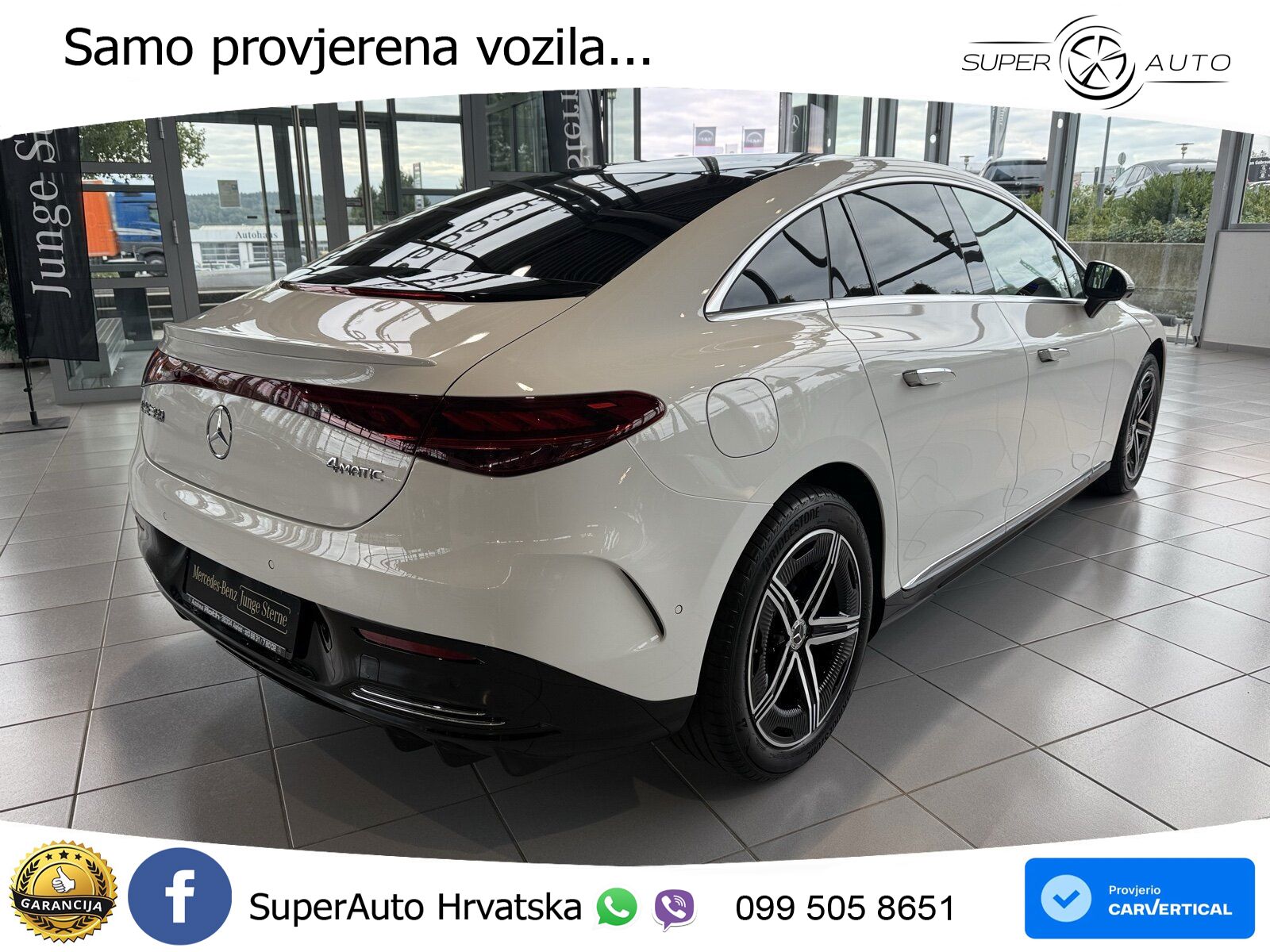 Mercedes EQE 350 98 kWh (292 KS) 4MATIC