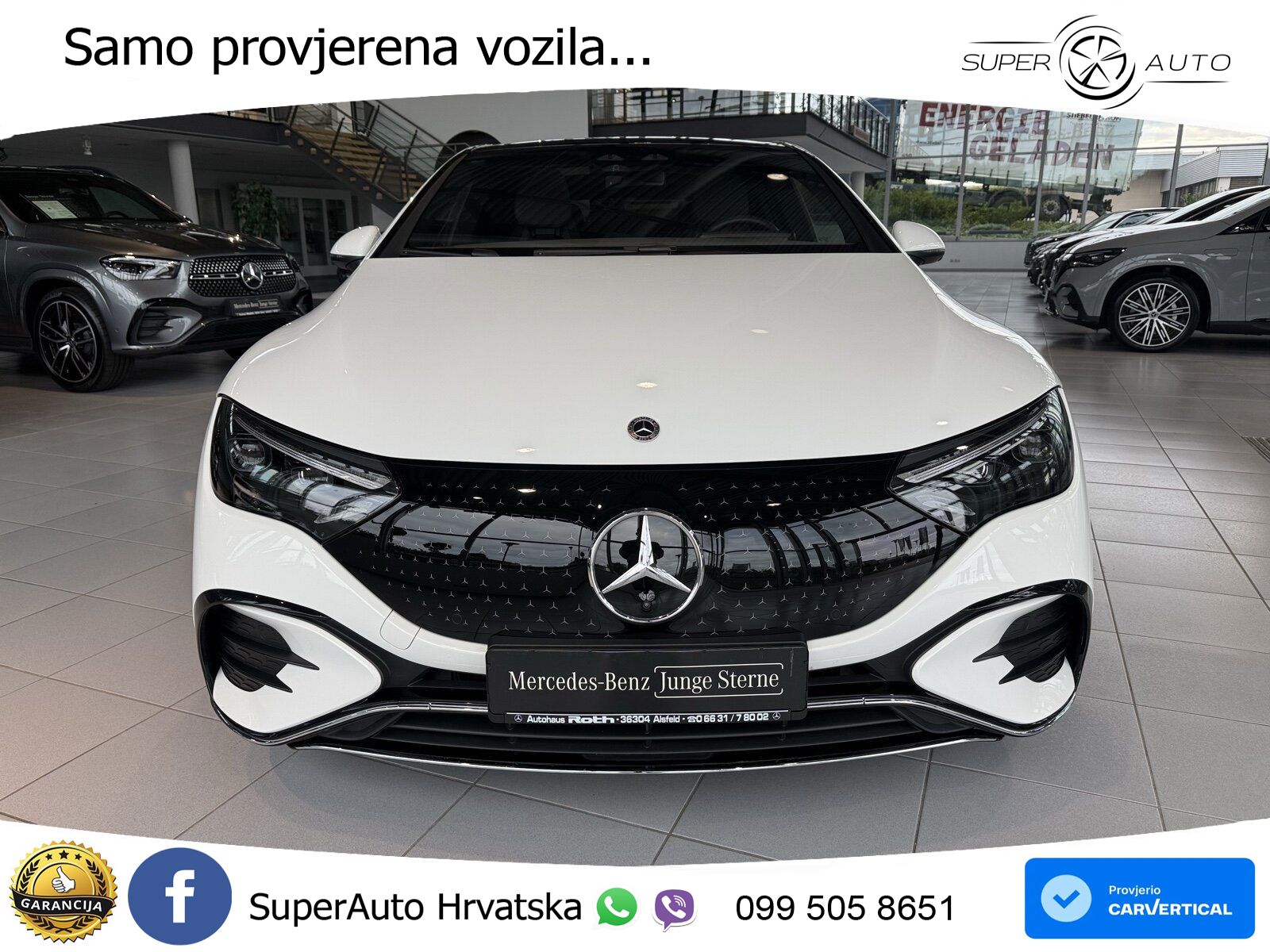 Mercedes EQE 350 98 kWh (292 KS) 4MATIC